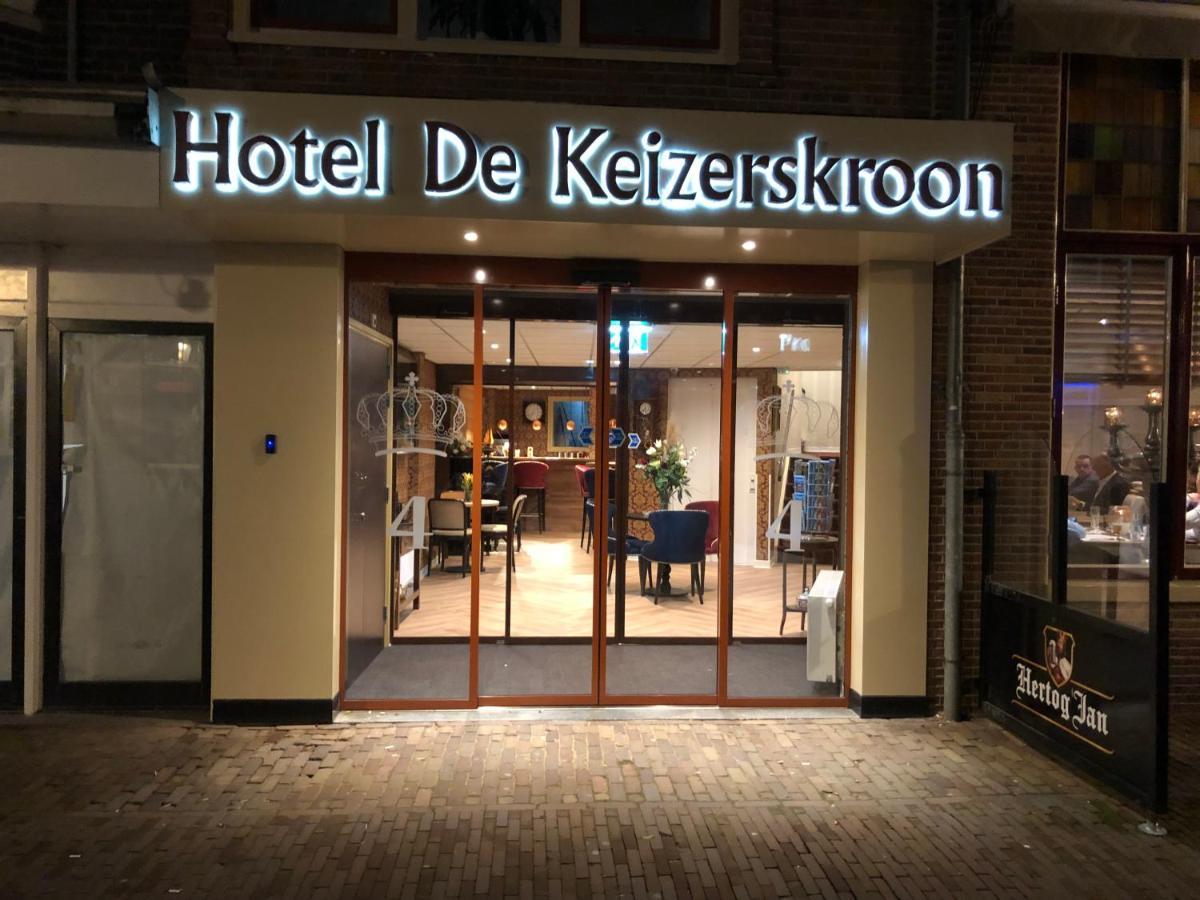 Hotel De Keizerskroon Hoorn Hoorn  Exterior foto